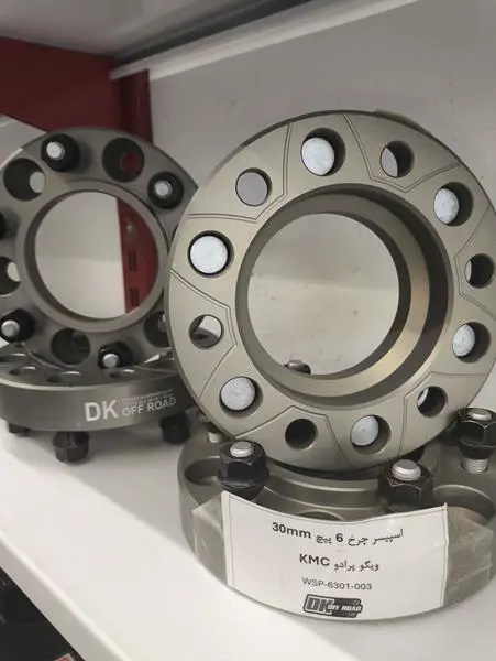 اسپیسر چرخ 3 سانت KMC T8 برند DK - 2