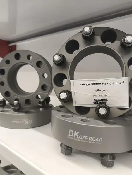 اسپیسر چرخ 4 سانت چرخ عقب پیکاپ برند DK - 2