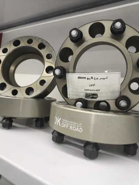 اسپیسر چرخ 3 سانت فوتون ساوانا برند DK - 2