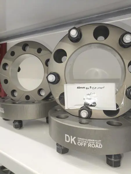 اسپیسر چرخ 4 سانت لندکروز 200 برند DK - 2