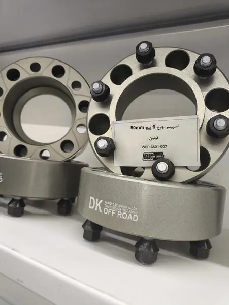 اسپیسر چرخ 5 سانت فوتون تونلند G7 برند DK - 2