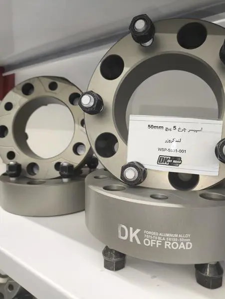 اسپیسر چرخ 5 سانت لندکروز 200 برند DK