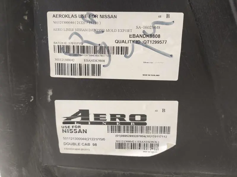 کفی عقب نیسان پیکاپ دوکابین AERO - 2