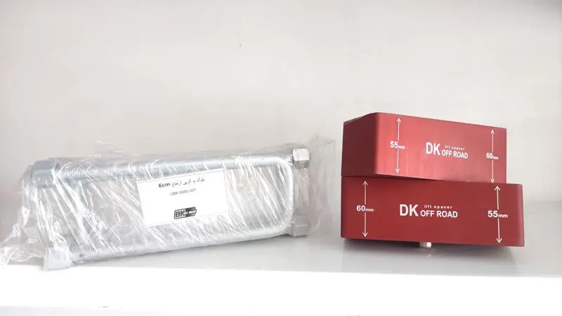 بلوک و کرپي ارتفاع 6 سانتي متر برند DK