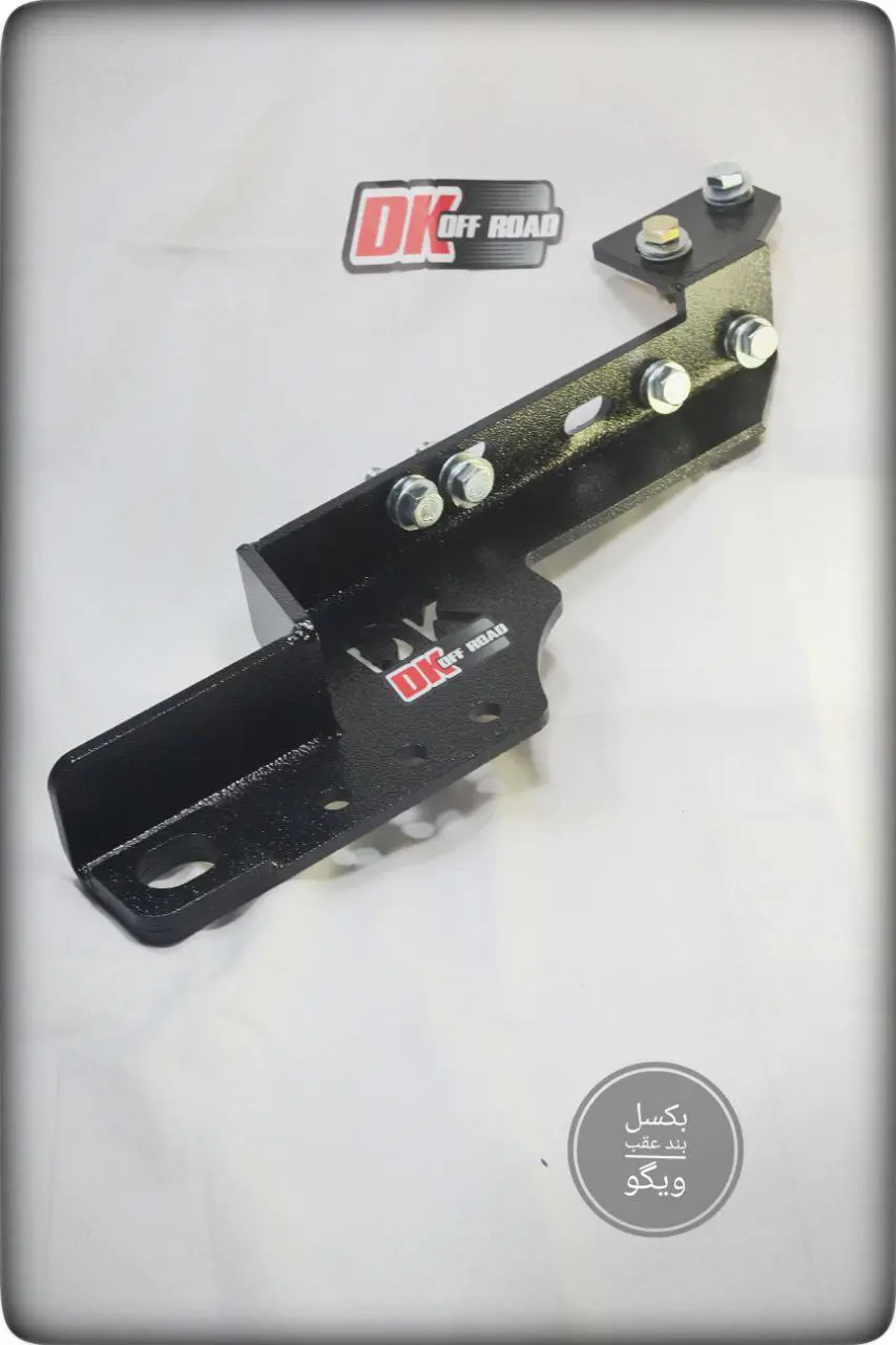 بکسلبند ویگو